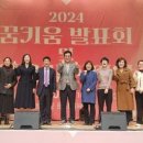 함평센터-11 이미지