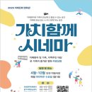 시네마 이미지