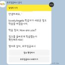 스마트플랜 네이버블로그