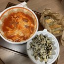 떡개비 Daum카페