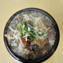 성환순대두번째집