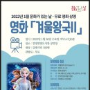 한빛도서관(2) 이미지