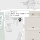대산대로점현대자동차