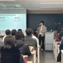 강남하이퍼학원