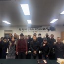 서예교실 이미지