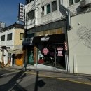라이언바버샵 - 북구 의성로115번길 141 | [부산 덕천동] 부산 북구 덕천동 덕천바버샵 라이언바버샵 후기