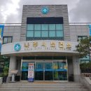 나주종합병원 이미지