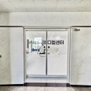 연세 제이원의원 이미지