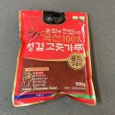 동강농협하나로마트 이미지