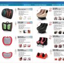 (주)미래바이텍 이미지