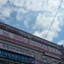 정직한 PT&필라테스(430) | 보정동PT 고민 끝! 쥬비스 하체 집중 관리로 내장지방 삭제한 리얼 데이터 후기