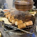 영기네황소곱창숯불양대창구이