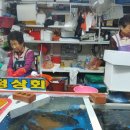 용궁수산 이미지