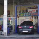 비아 IC 카클리닉 이미지