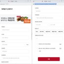 케이카주식회사 | 케이카 내차팔기 후기, 22만km 중고차 판매해 봄