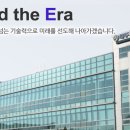 대주기업(주) 이미지