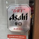 (주)엔토리 네이버블로그
