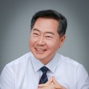 원성수 “한자교육 강화” 이미지