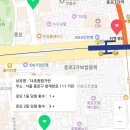 ７４호종합가판