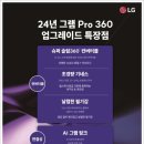 센텀PC 이미지