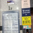 중고폰월드 이미지