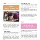 먹골마당 - 계양구 | 먹골마당