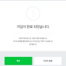 애드독 이미지