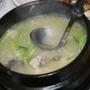 바다여행횟집 - 창원시 의창구 도계로18번길 46-1 | 바다여행횟집