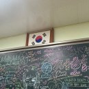 원봉제 이미지