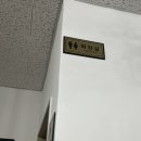 죽림휴먼시아1단지경로당 | 여수 죽림지구 현지인만 가는 선어회 말이보쌈 맛집 “수상한마차”