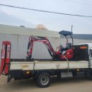 삼정 부분정비 이미지