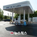 광명충전소 이미지