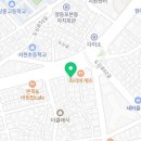 연세탁월한치과의원 이미지