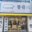 갈마로_1 이미지