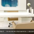 문정점 현대자동차 이미지