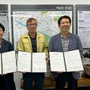 초지종합사회복지관 이미지