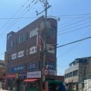 풍원농약사 이미지