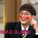 젠틀맨안경 네이버블로그