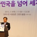 ㈜경진프라스틱 이미지