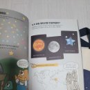 광교천문대 네이버블로그