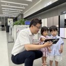 스마트폰 교육(초급) 이미지