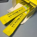 녹파랑 | [녹파비 내돈내산]뚱초 녹파비로 다이어트 된 찐 후기