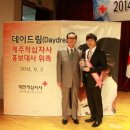 데이드림 이미지