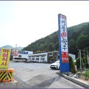 명품정육식당 - 마포구 와우산로35길 67 | 명품정육식당