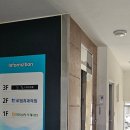 로뎀치과의원 이미지