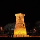 인간존재를 위하여 이미지