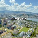 E-4 | 일본 이심 4일 무제한 E심 추천 후쿠오카 ESIM 후기