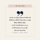 크레이브 이미지