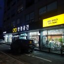 안경공간 이미지