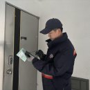 송파 우체국 앞 이미지